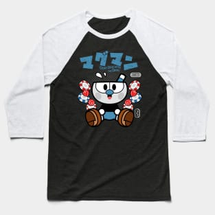 Mugman Chibi Baseball T-Shirt